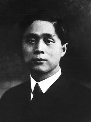 【祭英烈】周贡植烈士